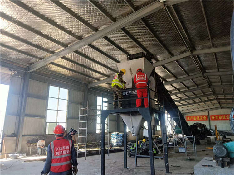 定量裝袋粉料顆粒自動包裝機,有機肥打包設備