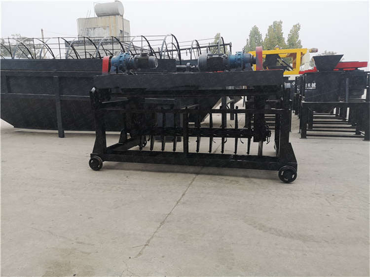 槽式翻拋機(jī) 雞糞牛糞發(fā)酵有機(jī)肥處理設(shè)備