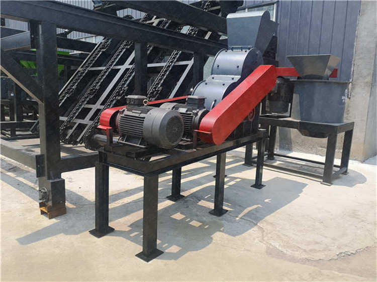 農業垃圾有機廢棄物雙級粉碎機,塊狀物料細碎設備,有機肥破碎設備