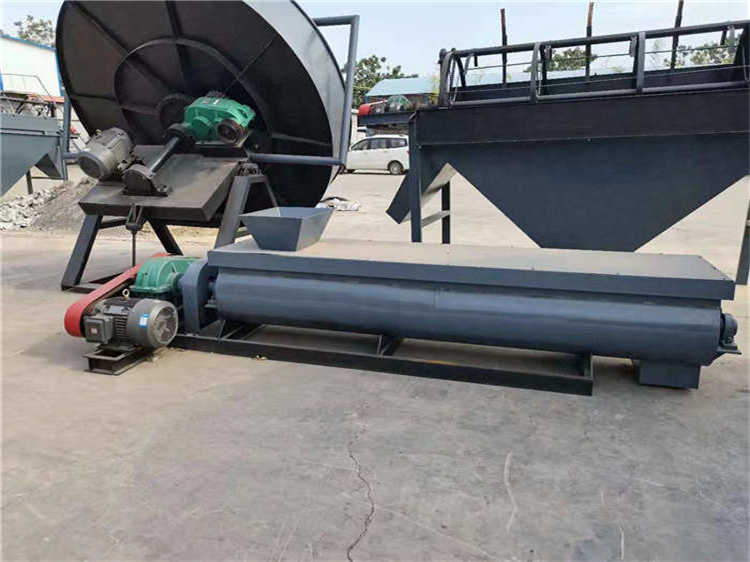有機(jī)肥雙軸攪拌機(jī),原料雞糞加工設(shè)備