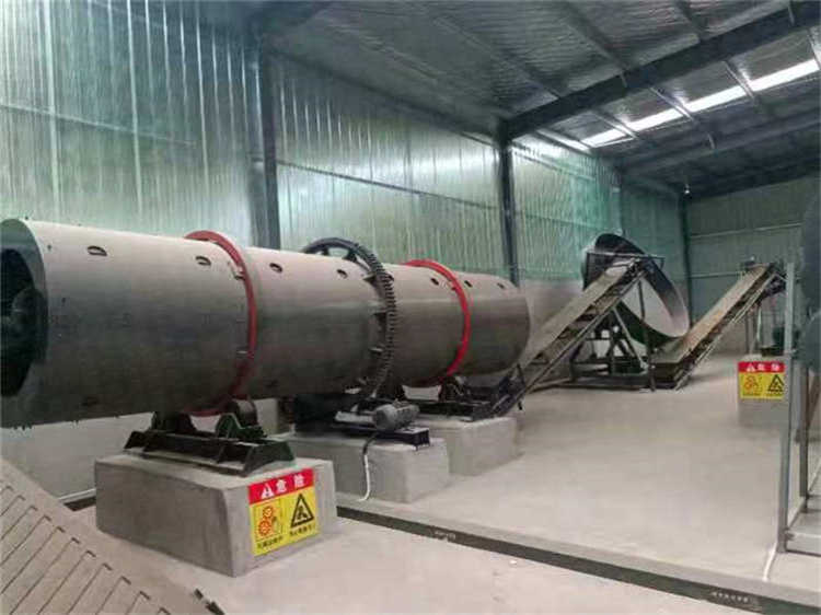 有機肥加工設備攪齒轉鼓組合式造粒,腐殖酸配套生產設備制粒機