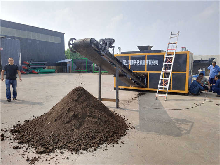 微生物處理設備,10立方臥式發酵罐,牛羊豬糞發酵腐熟快速成肥發酵罐設備