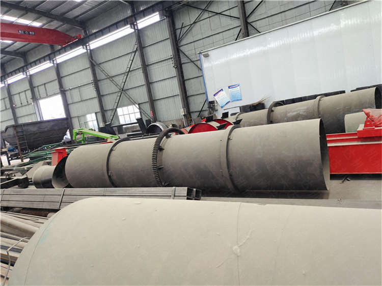 有機肥設備回轉式包膜機,肥料顆粒生產(chǎn)線加工設備