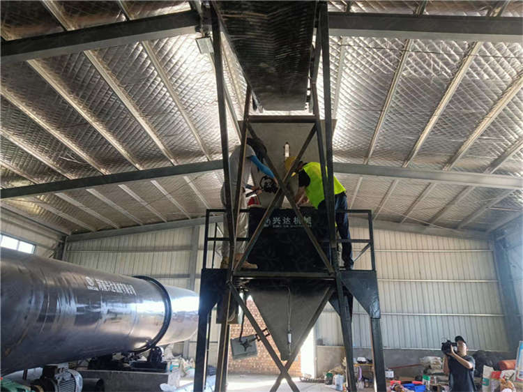 自動(dòng)顆粒定量稱重包料機(jī),有機(jī)肥生產(chǎn)線設(shè)備,雞糞粉末肥自動(dòng)包裝機(jī)