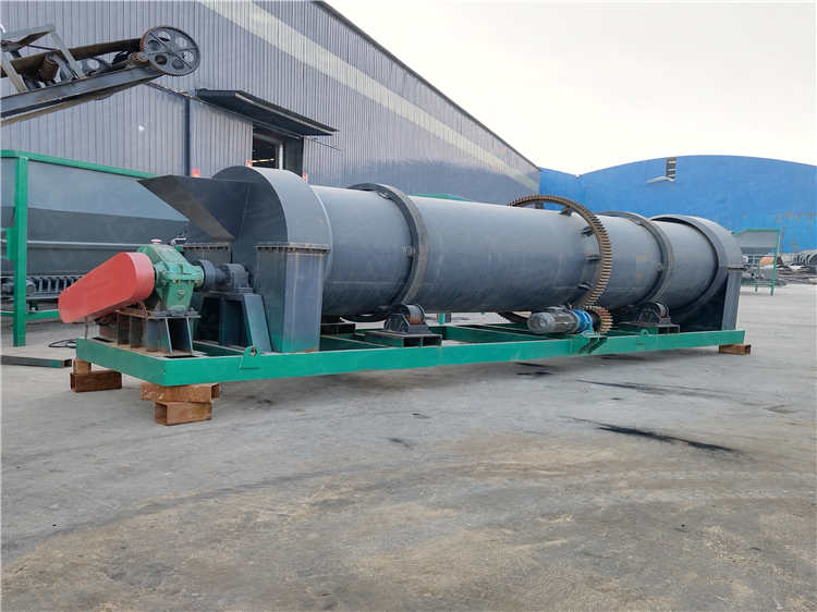 生物肥復(fù)合肥造粒機,雞糞有機無機復(fù)混肥造粒機,肥料生產(chǎn)線設(shè)備