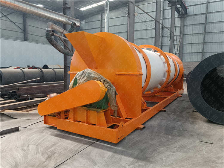 生物有機肥專用造粒機生產復混肥設備,新型三合一有機肥制粒機,濕法復混肥造粒機