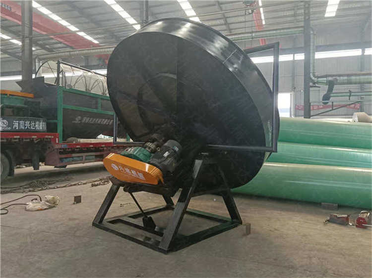 有機肥制粒機 可調節顆粒大小 圓盤造粒機 雞糞牛糞制粒設備