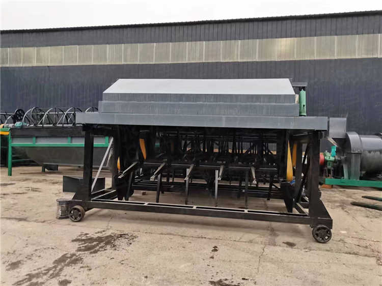 4米液壓槽式翻拋機 秸稈雞糞多槽發酵腐熟堆肥機 有機肥生產線設備