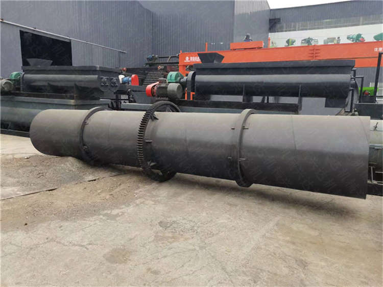 有機肥顆粒包膜機 牛糞肥料加工涂膜機防結塊設備 生物肥料加工設備