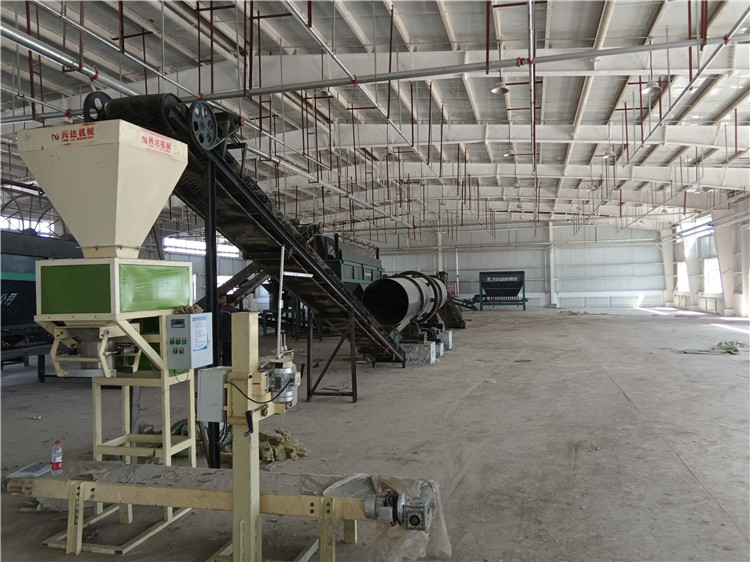 有機肥自動包裝機 興達廠家 羊糞顆粒肥料成品打包機 定量輸送稱重包裝設(shè)備