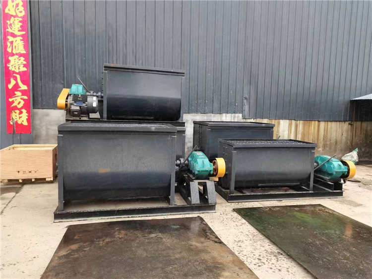 有機(jī)肥臥式攪拌機(jī) 小型生物肥生產(chǎn)線單軸拌料設(shè)備