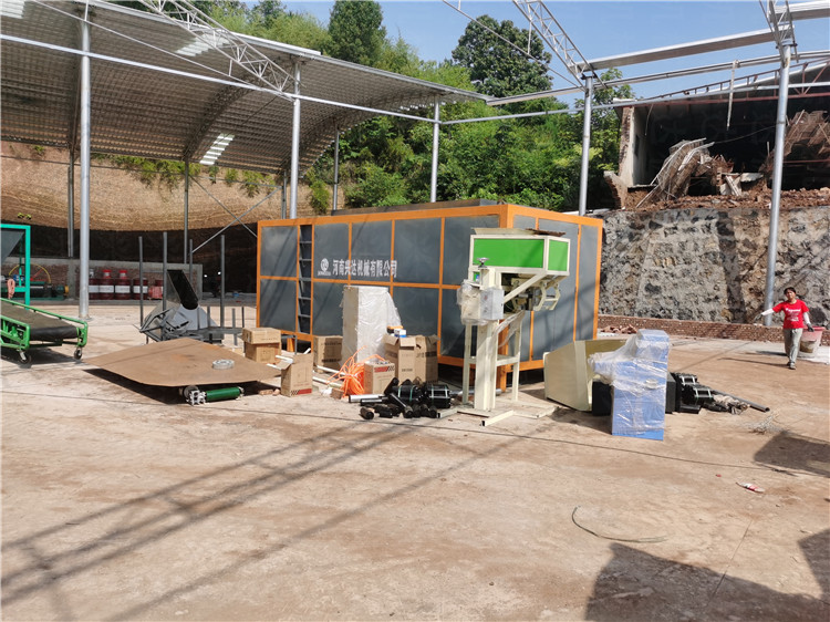 有機肥堆肥臥式發酵罐 粉狀有機肥豬糞發酵罐設備 無害化處理環保肥料機